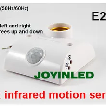 Инфракрасный сенсор Переключатель PIR датчик движения Авто-освещение держатель лампы для энергосберегающих ламп и светодиодный свет