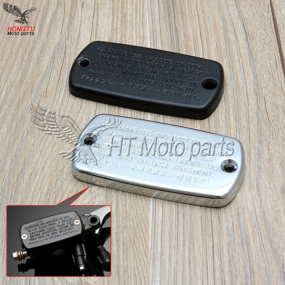 

Motorcycle Clutch brake hydraulic master cylinder cover cap For Honda CB400 CB750 CB1300 Steed 400 600 Manga Shadow 250 750