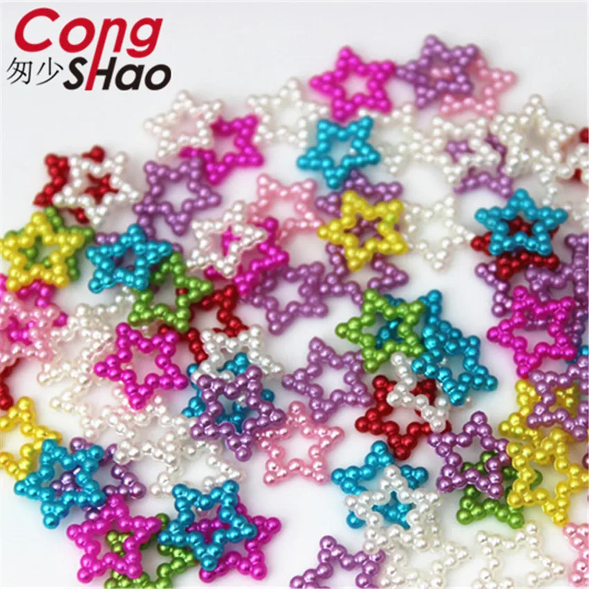 Cong Shao 100 шт. 10*19/11*15/12 мм имитация жемчуга декор для одежды цветы в форме сердца ABS