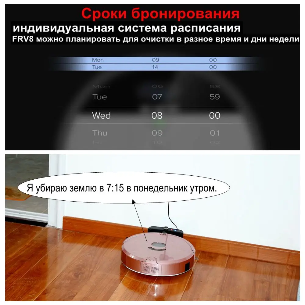 robot vacuum cleaner duty free mi dust cleaner dustcontainer cyclone for Carpet Wood Floor clean sweep mini robots sous vide
