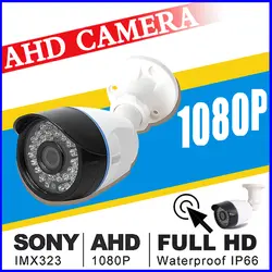 Ahd 720 P 960 P 1080 P видеонаблюдения Hd CCTV Камера 24day/n открытый Водонепроницаемый IP66 инфракрасный Ночное видение цвет домашнее видео