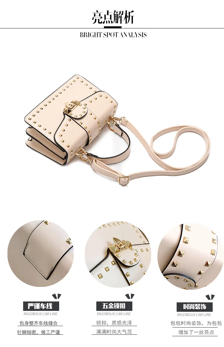 bag (1)