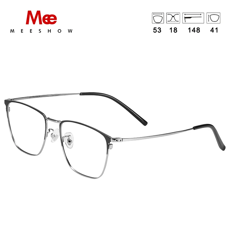 Meeshow B титановые очки, оправа для женщин и мужчин, оптическая оправа, квадратные очки по рецепту, титановые близорукие очки 1812 - Цвет оправы: Silver