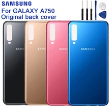 coque samsung a7 2018 bois