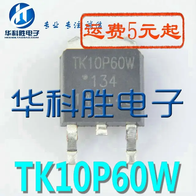 LR8726 IRLR8726 BD9701 BD9701FP E2 D5NM60 5N60 P2003BDG TK8P65W 8P65 ...