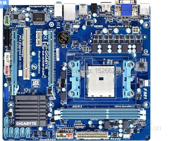 Оригинальные настольные платы Материнская плата для Gigabyte GA-A75M-D2H DDR3 AMD Socket FM1 все твердые конденсаторы