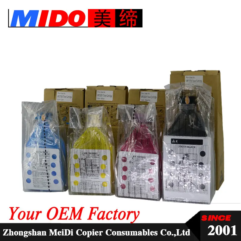 

MPC7501K copier toner cartridge for MPC6000 6000SP C7500C7500SP Compatible Color