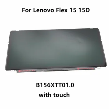 

15.6'' Laptop LED LCD Screen Display Matrix with Touch Digitizer Glass Panel Assembly B156XTT01.0 For Lenovo Flex 15 15D 20309