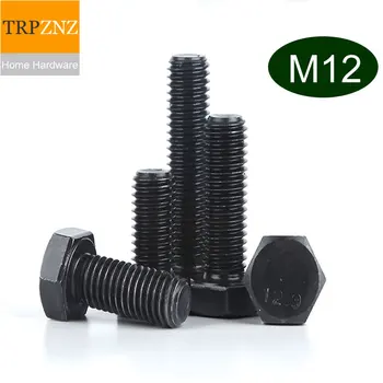 

Black alloy steel carbon steel outer hexagon bolt, cup head cylinder head bolt, M12, grade 12.9, high strength