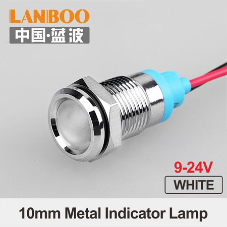 LANBOO 10 мм металлический плоский круглый светодиодный индикатор 3-8V 9-24V 220V одноцветная цветная лампа с кабелем 150 мм - Цвет: 10mm-WHITE-(9-24V)