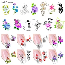 1Pc Floral ongle autocollant Design ongle décalcomanie papillon fleur coeur ongles autocollants Nail Art décoration adhésif feuille(China)
