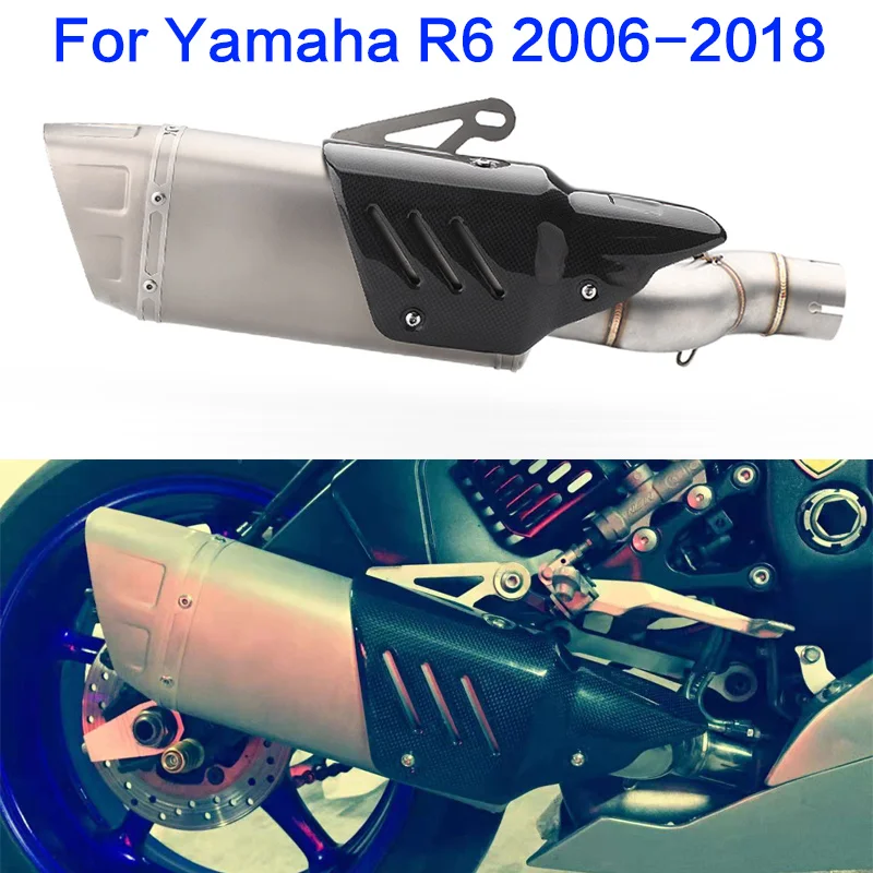 Выхлопной глушитель для мотоцикла труба YAMAHA R6 YZF 2006-2018 без шнуровки akrapovic Escap Moto