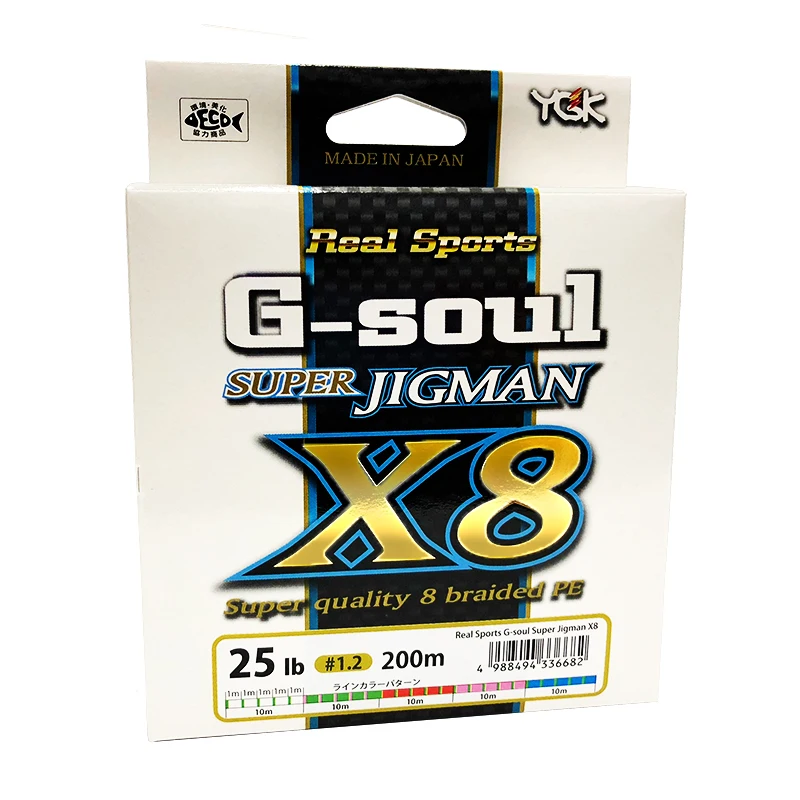 Импорт из Японии YGK G SOUL X8 обновления филаментных нитей ПЭ 8 плетеной лески 150 200 м