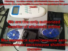 acupuncture electrical massage device organic FZ-1 shuboshi directly via factory manual English or russian langauge