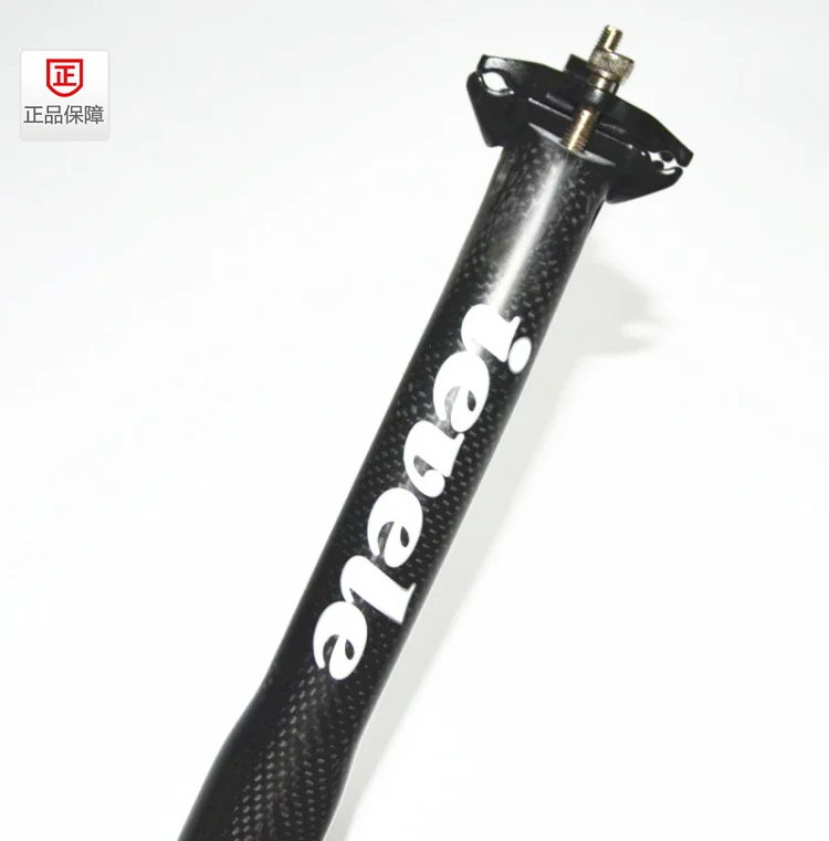 

IEVELE full carbon MTB road bike break wind seat post/carbon seat tube 3k WEAVE rearing 25degree