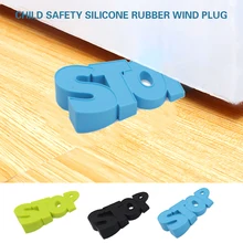Напольные стопоры силиконовые защитные детские защитные двери клип слово протектор Детская безопасность Уход за ребенком Домашняя безопасность