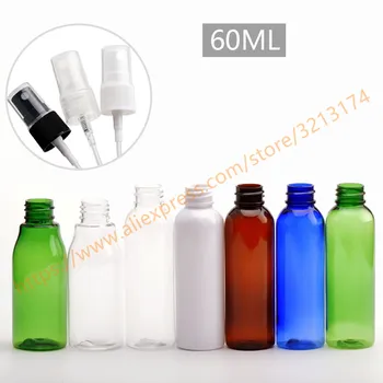 

60ml pretty colors PET mini/samples bottle with plastic sprayer.mist PET bottle. travel refillable perfume container