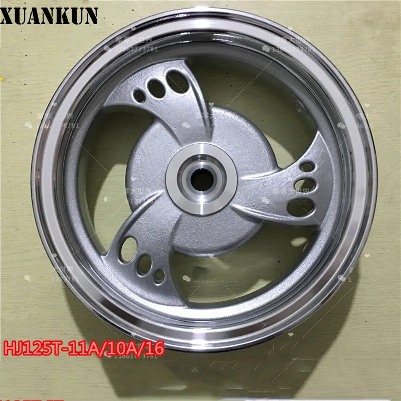 XUANKUN HJ125T-16 T-11A 125-10A алюминиевые передние и задние колеса