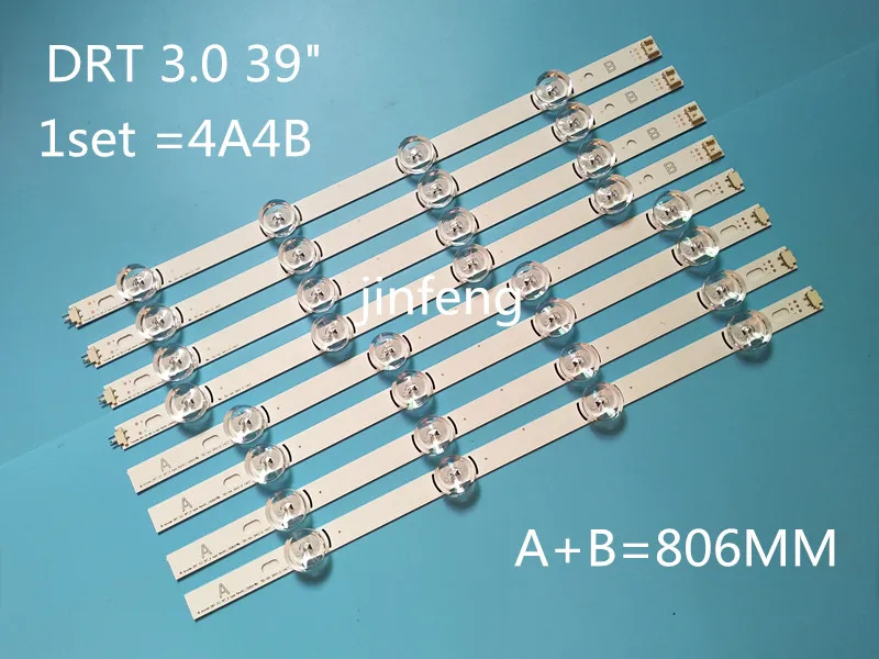 

Led backlight 8 leds FOR 39LB5800 innotek DRT 3.0 39"-A -B 390HVJ01 Rev01 39LB561V 39LB5800 39LB56