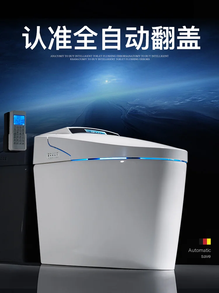 

Intelligent Toilet Full Automatic Induction Toilet Electric Household Water Tank Multi-function Instant Heat