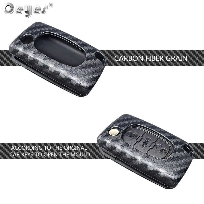 Carbon fiber key cover for CITROEN (3)