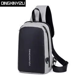 DINGXINYIZU Crossbody сумки Для мужчин зарядка через usb груди пакет Повседневное человек Курьерские сумки Водонепроницаемый Один плечевой ремень