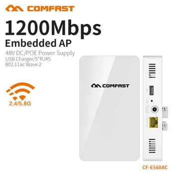 

COMFAST 1200Mbs Wall Embedded AP Router 2.4G 5.8G Dual Band Wireless WIFI Wave2 Access Point USB Charger +5* RJ45 Port CF-E560AC
