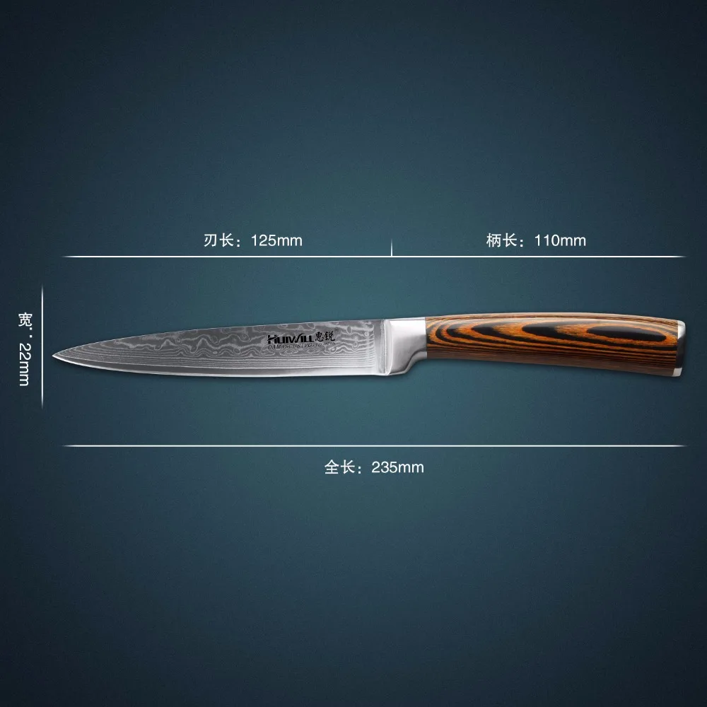 HUIWILL 67 слоев дамасской нержавеющей кухонный нож шеф-повара универсальный нож наборы посуды