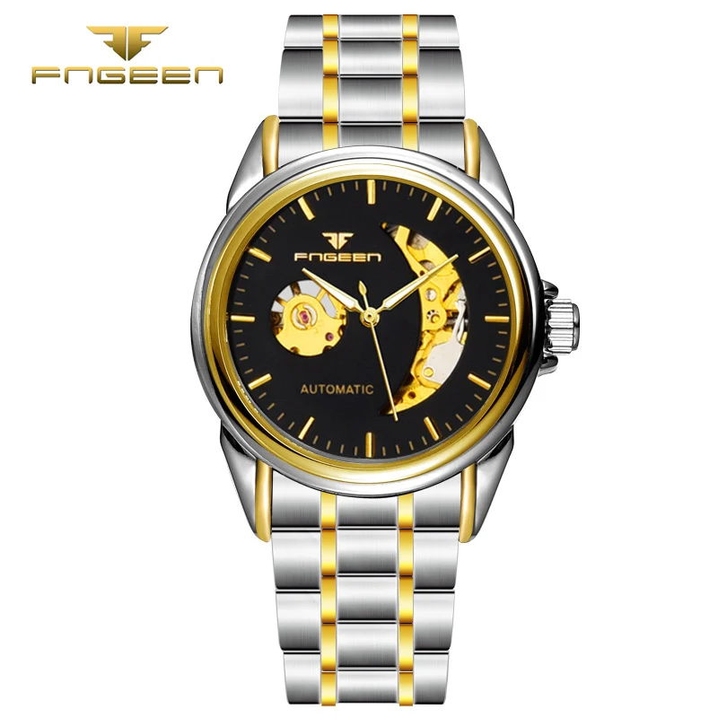 Простой атмосфера творческого маленькое солнце и луна скелет автоматическая