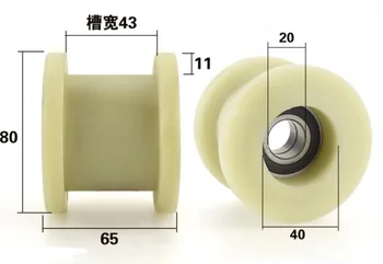 

20*80*65mm . H groove roller wheel Nylon clad double bearing pulley
