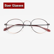 Новая Ретро металлическая оправа для очков, оправа для очков, оптическая ацетатная Женская модная оправа для очков по рецепту 2207