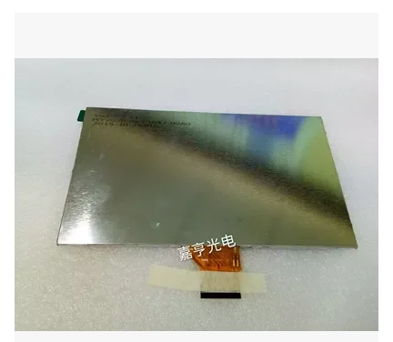 7 inch 40P LCD screen within the screen number FPC-Y83507 V02 new LCD screen