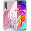 Mobile Phone Accessories