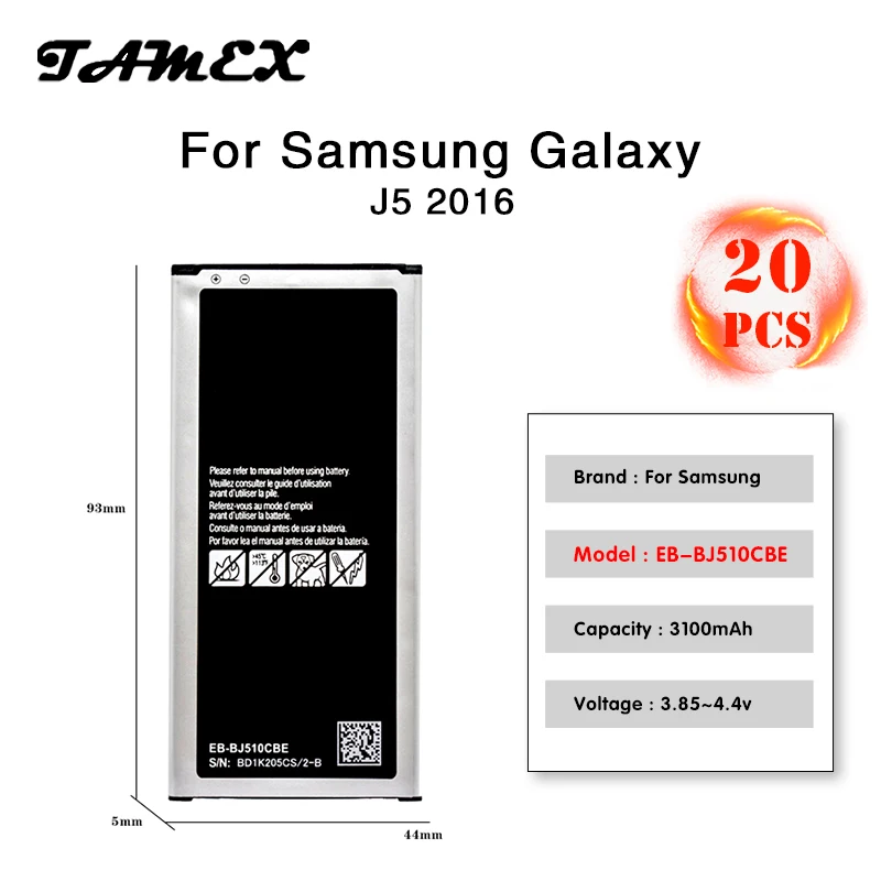 Высококачественная сменная батарея для Samsung Galaxy J5 2016 Edition EB BJ510CBC j5109 j5108 J510 3100 мАч