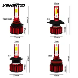 Vehemo H4/9003/HB2 сборка осветительного оборудования светодиодный фар автомобиля аксессуары светодиодный фонарь универсальный Передний фонарь