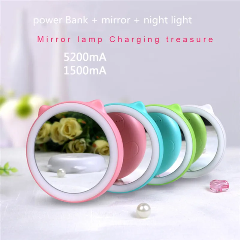 Портативный креативный внешний аккумулятор LED косметическое зеркало Nightligh USB