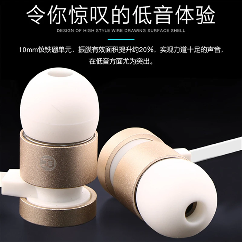 Metal magnetic absorption mobile Bluetooth headset wireless 4.1 ear stereophonic double general cross boundary | Мобильные телефоны