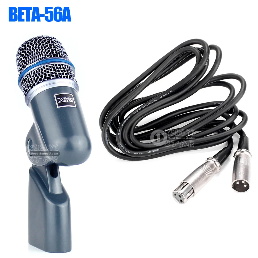 Металлический профессиональный проводной микрофон барабан BETA56A для BETA 56A Sax