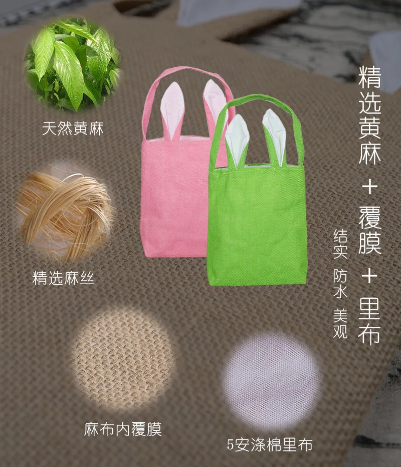 eastern-rabbit - bag (2)