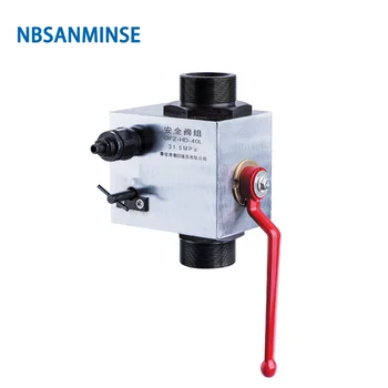 

QFZ 15mm 25mm 31.5MPa Safety Valve Group For NXQ hydraulic Bladder Accumulator Stopping Valve With High Pressure NBSANMINSE