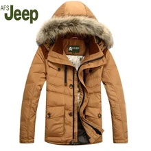 Neues angebot winter männer daunenmantel 2016 Heißer verkauf Mann dicken warm ente winter daunenjacke parka Casual Warmen wintermantel männer 150