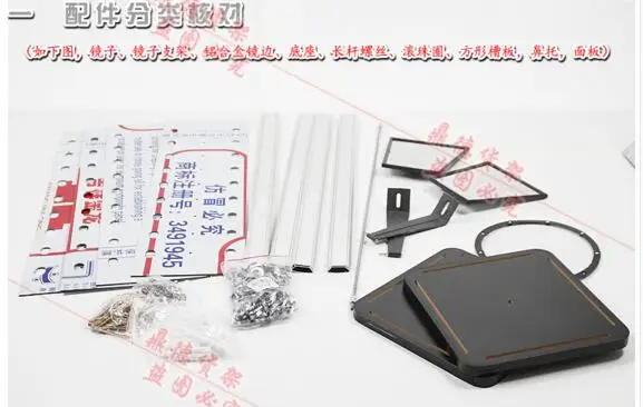QQ20170913230421