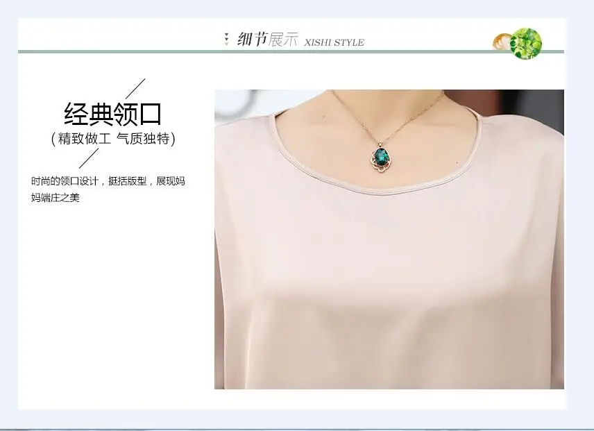 QQ20180517132747