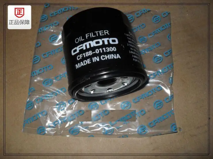 

OIL FILTER OF CF MOTO CF500 X5 X6 Z6 U5 CF118 ENGINE 500CC ATV oil filters oil filter assy engine oil filter 0180-011300-0B00