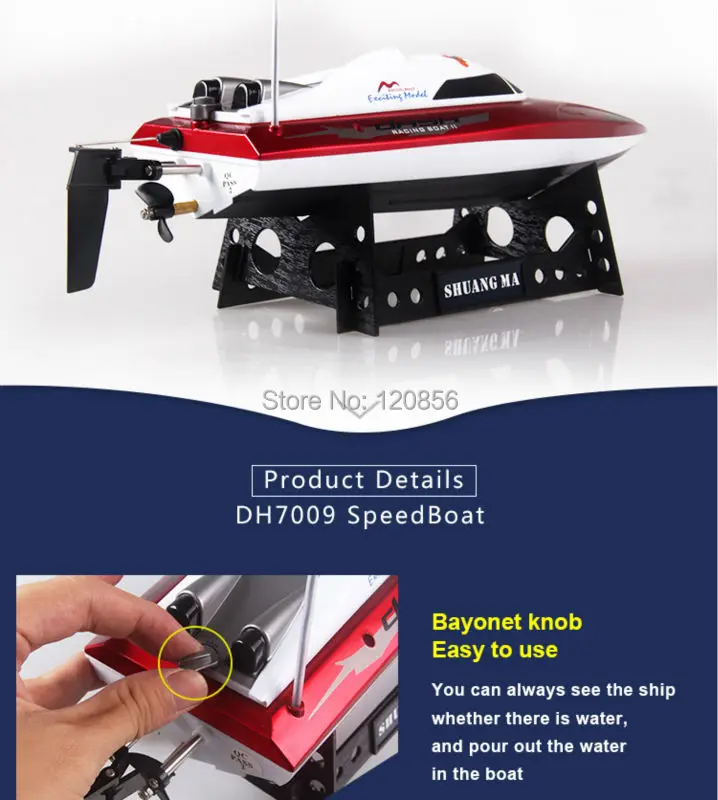2,4G DH7009 пульт дистанционного управления скоростная лодка с сервоприводом RC скоростная лодка электрическая игрушка подарок для детей игрушки для мальчиков и девочек