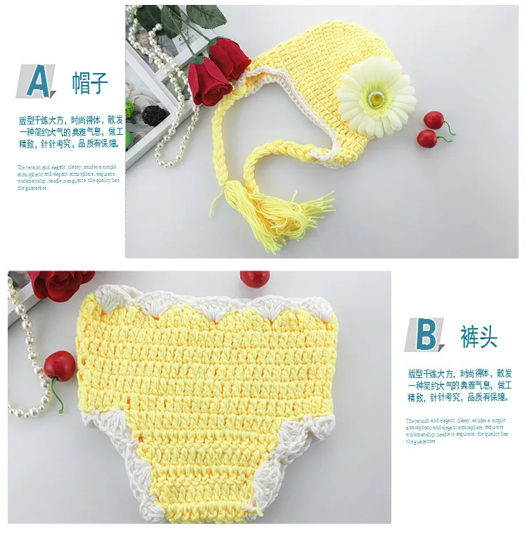 baby photography props