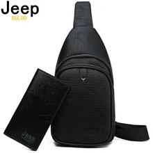 JEEPBULUO Брендовые мужские слинг сумки Высококачественная кожаная