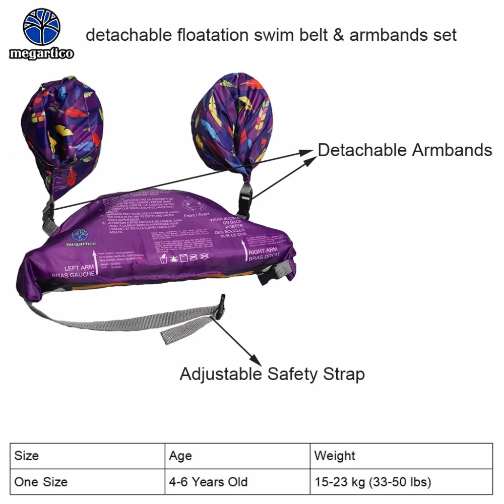 Megartico детский жилет для плавания поплавок пены float спасательный жилет Джампер фиолетовый Тукан Съемная флотации плавать пояс и нарукавники комплект