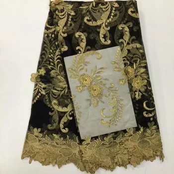 

african lace fabric with 3D flower gold beads 2018 latest black gold line lace fabric high quality 3d lace fabric for wedding