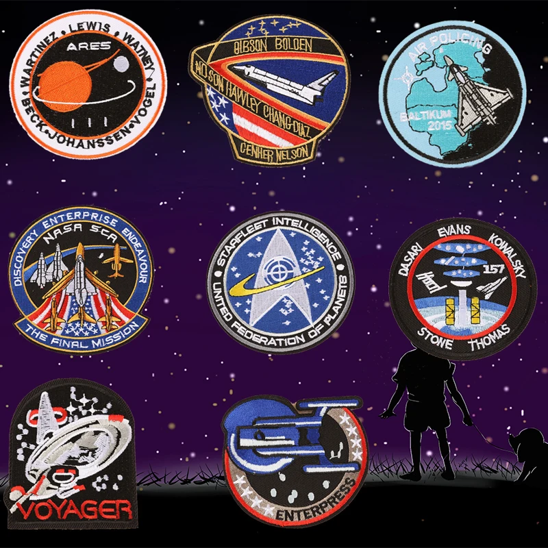spaceship patch (18)